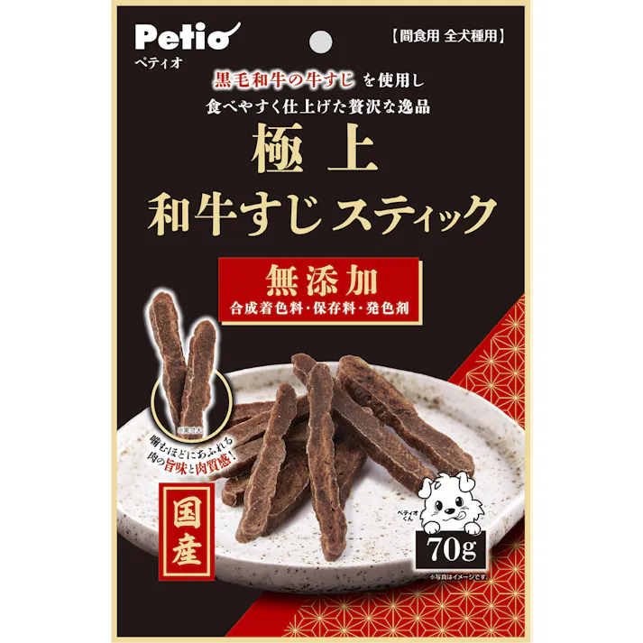 ペティオ 極上和牛すじST70g 4903588140921【別送品】