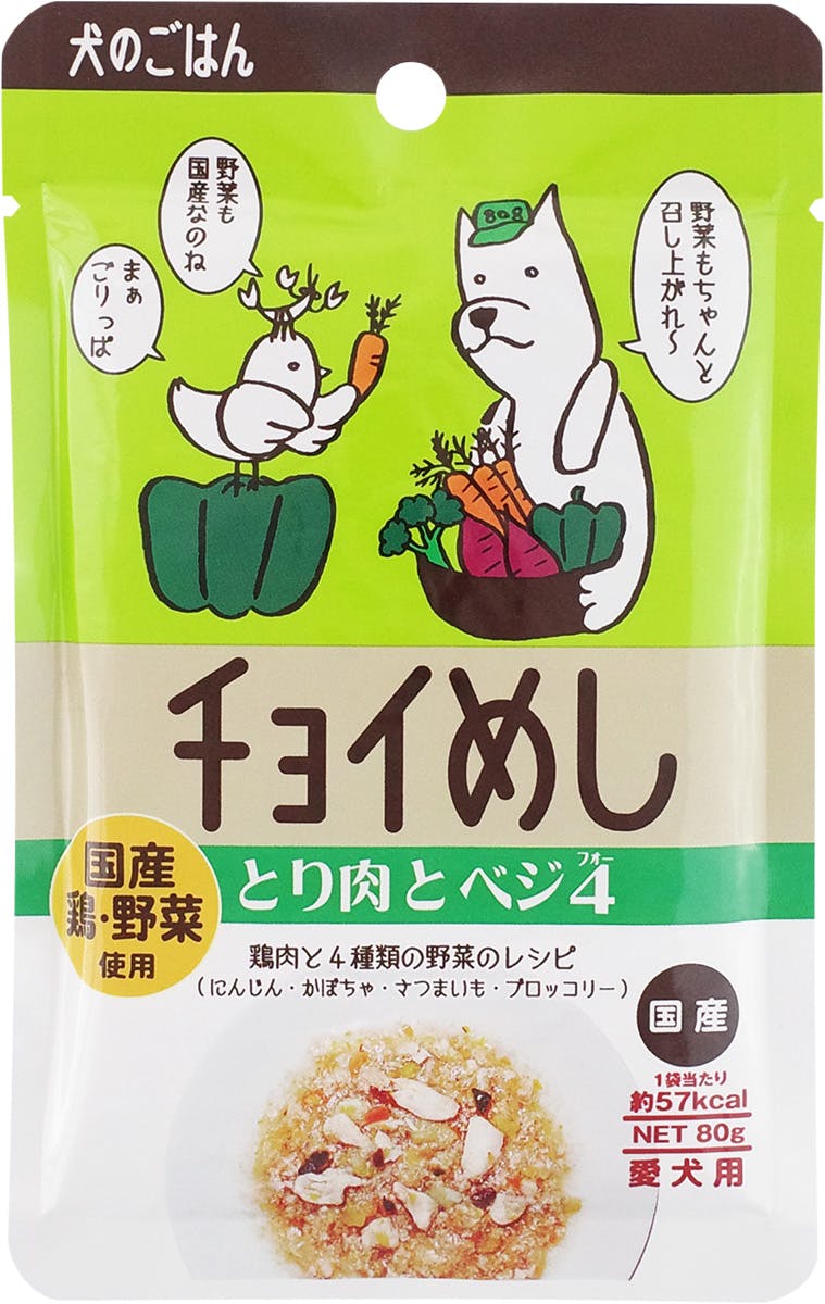 わんわん チョイめし とり肉とベジ４８０ｇ 4532066005843【別送品】 | ペット用品（犬） | ホームセンター通販【カインズ】