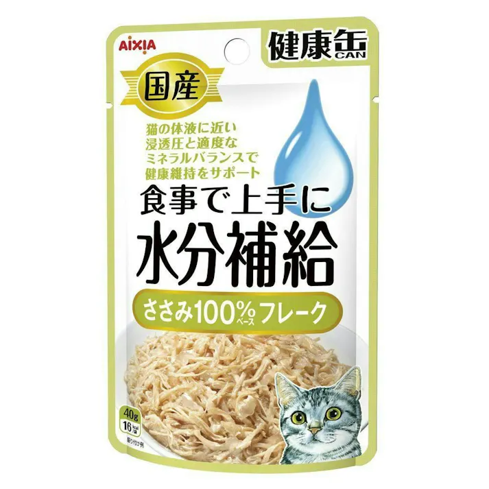 健康缶 国産 パウチ 水分補給 ささみフレーク40g パウチ ペーストタイプ 国産 3001123001【別送品】