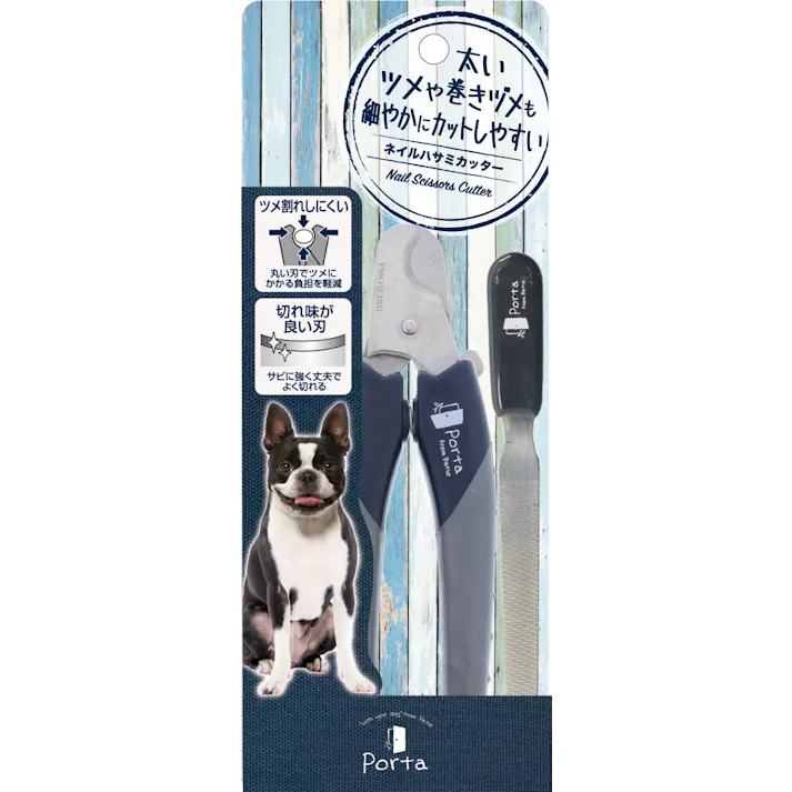 Porta ネイルハサミカッター 栄養補助 ペーストタイプ 爪切りバサミ 3417331001【別送品】