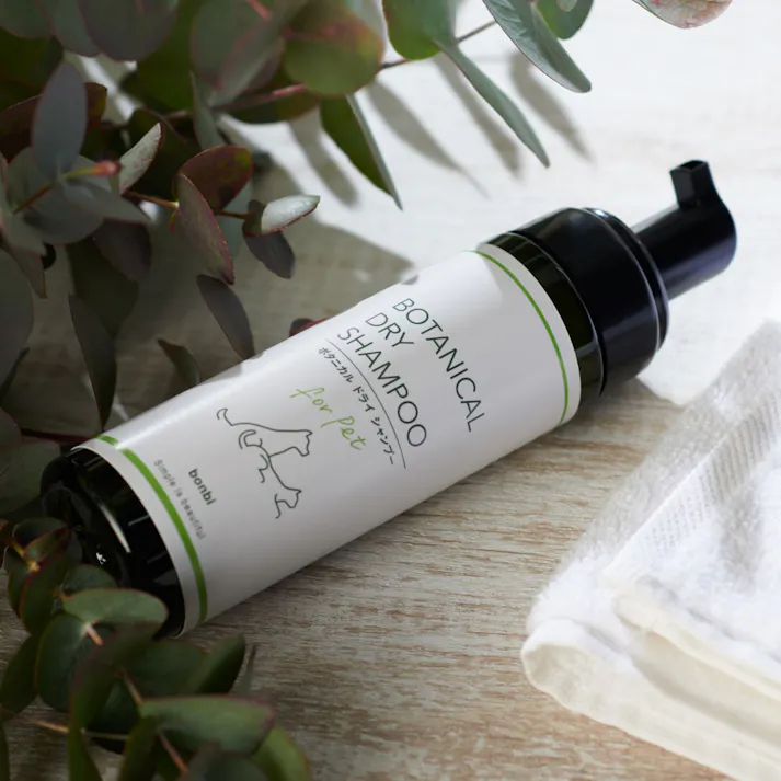 ボタニカルドライシャンプー200ml 被毛ケア シャンプー 天然成分 1311369001【別送品】