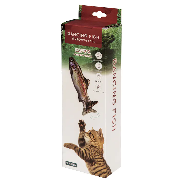 貝沼産業 ダンシングフィッシュ ニジマス 4960222131455【別送品】