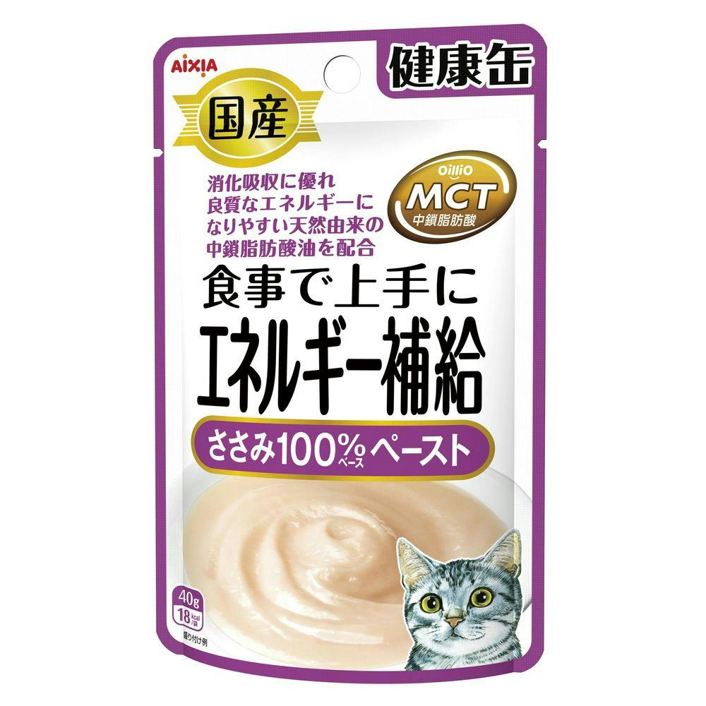 アイシア 国産健康缶パウチ エネルギー補給ささみペースト40g 4571104715900 3000976001 猫用ウェットフード(パウチ) アイシア 国産健康缶パウチ エネルギー補給ささみペースト40g 4571104715900 3000976001 猫用ウェットフード(パウチ)