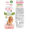 ペティオ ペッツスマイルド肌に優しいアミノ酸配合シャンプー長毛犬用350ML 4903588238543【別送品】