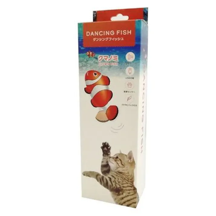 貝沼産業 ダンシングフィッシュクマノミ本体 4960222131141【別送品】
