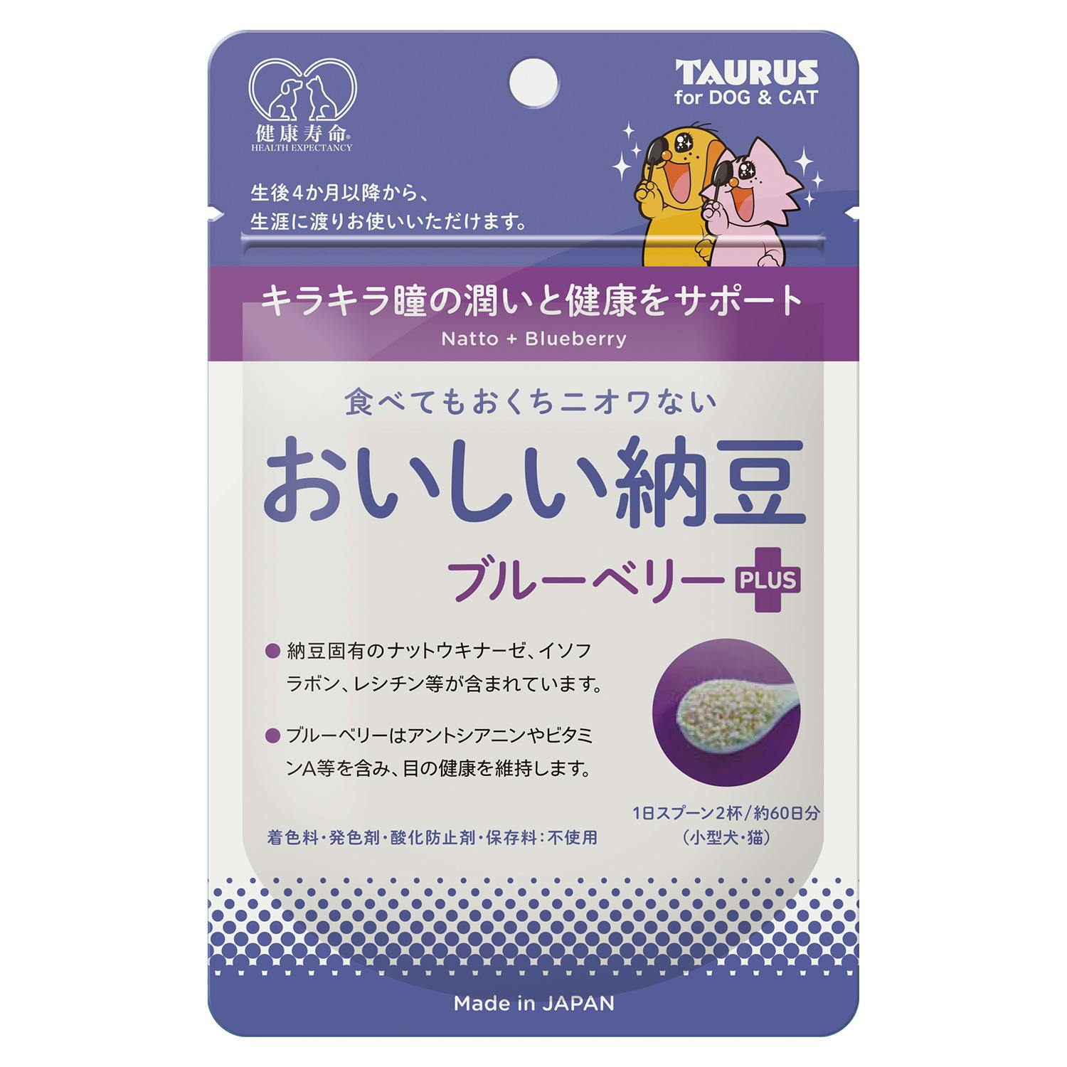 トーラス おいしい納豆 ブルーベリー＋３０ｇ 4512063115073【別送品