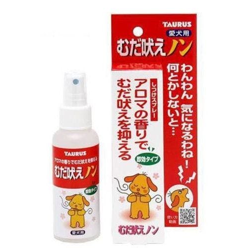 トーラス むだ吠えノン 愛犬用100ml 4512063171376 ボール・フリスビー玩具 トーラス むだ吠えノン 愛犬用100ml 4512063171376 ボール・フリスビー玩具