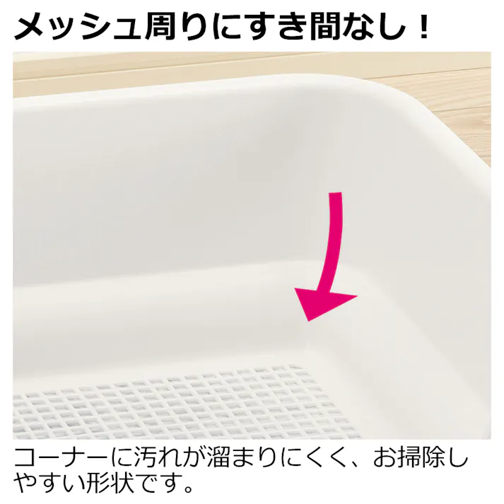リッチェル お掃除簡単ステップ壁付トイレレギュラー ダークブラウン 4945680560009【別送品】