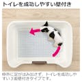 リッチェル お掃除簡単ステップ壁付トイレレギュラー　ライトピンク 4945680560016【別送品】