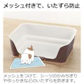 リッチェル お掃除簡単ステップ壁付トイレレギュラー　ライトピンク 4945680560016【別送品】