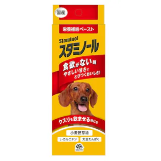 スタミノール食欲S33g 栄養補助 ペーストタイプ 食欲増進 2520247001【別送品】
