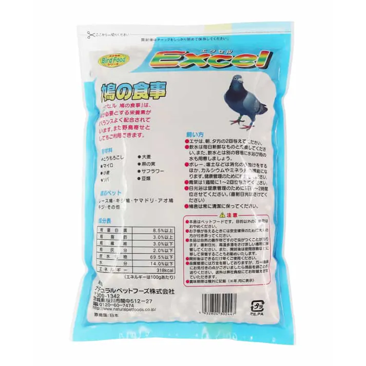 ナチュラルペットフーズ エクセル 鳩の食事1.2kg 4932804302447【別送品】