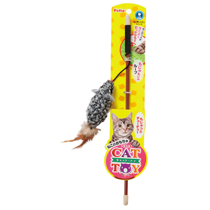 ペティオ CAT TOY 猫用じゃらし もじゃっとチューチュー 4903588231926【別送品】