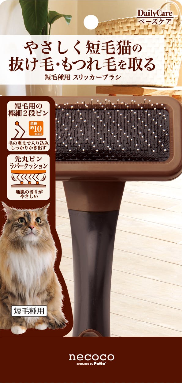 WEIMALL ペットケージ 折りたたみ Mサイズ 小型犬 中型犬