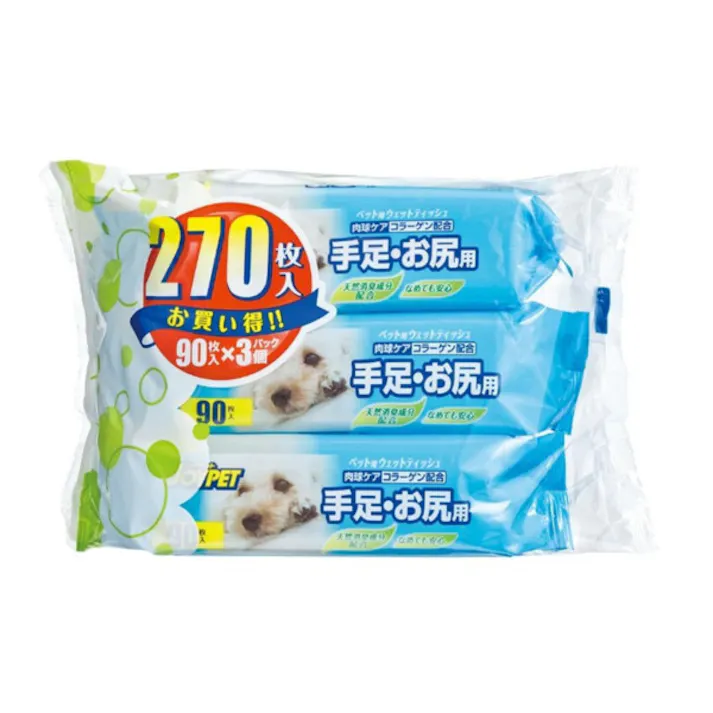 アース・ペット JOYPET ウェットティッシュα 手足・お尻用3個パック 4973293001954【別送品】