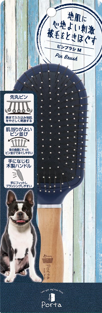 ペティオ Porta ピンブラシM 4903588259869 ブラシ ペティオ Porta ピンブラシM 4903588259869 ブラシ