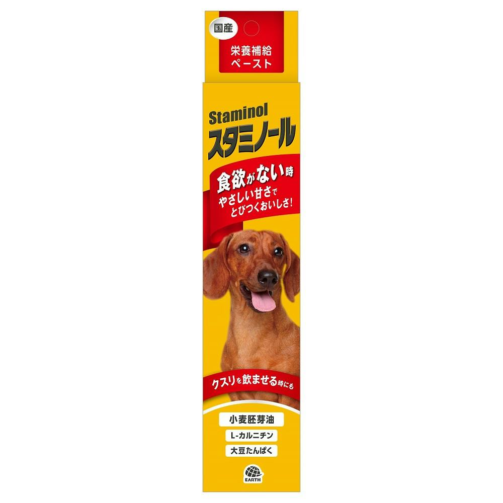 アース・ペット スタミノール食欲100g 4994527860703 その他飲料・サプリメント アース・ペット スタミノール食欲100g 4994527860703 その他飲料・サプリメント