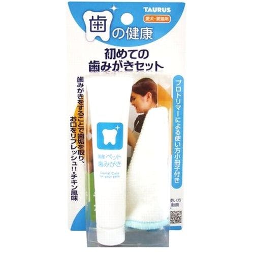 トーラス 初めての歯みがきセット21g 4512063151217 デンタルケア用品 トーラス 初めての歯みがきセット21g 4512063151217 デンタルケア用品