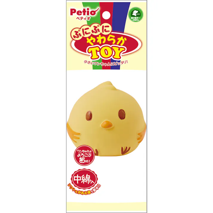 ペティオ ぷにぷにやわらかTOY ヒヨコ 4903588251887【別送品】