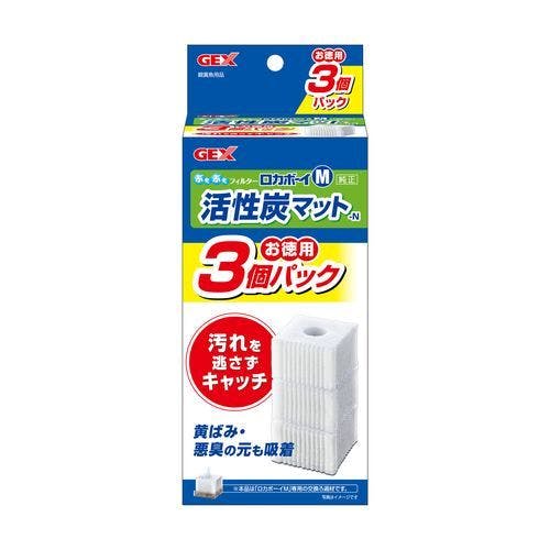 ジェックス ロカボーイM活性炭マット N3個 4972547042194 ろ過材 ジェックス ロカボーイM活性炭マット N3個 4972547042194 ろ過材