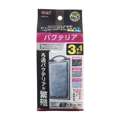 ジェックス バクテリアパワーマット SM N3+1個 4972547041098 ろ過材 ジェックス バクテリアパワーマット SM N3+1個 4972547041098 ろ過材
