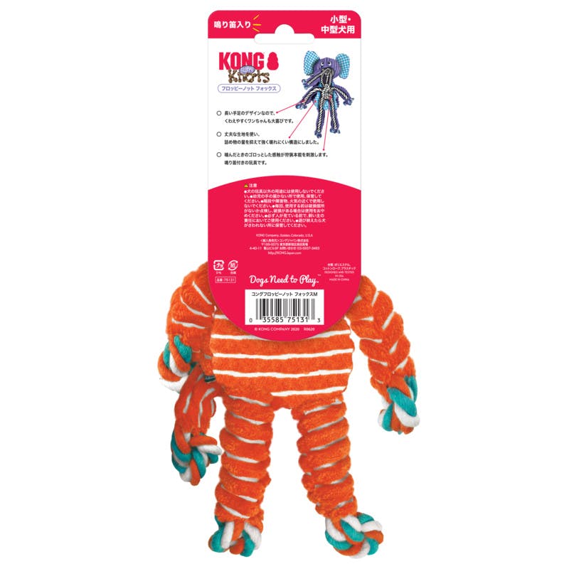 プロフ必読⭐︎monkey シュンソク(syunsoku)｜瞬足 キッズ 通販 瞬足 シュンソク CODE