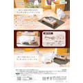 ペティオ ｎｅｃｏｃｏ　高さと角度を変えられるウッディキャットテーブル 4903588214356【別送品】