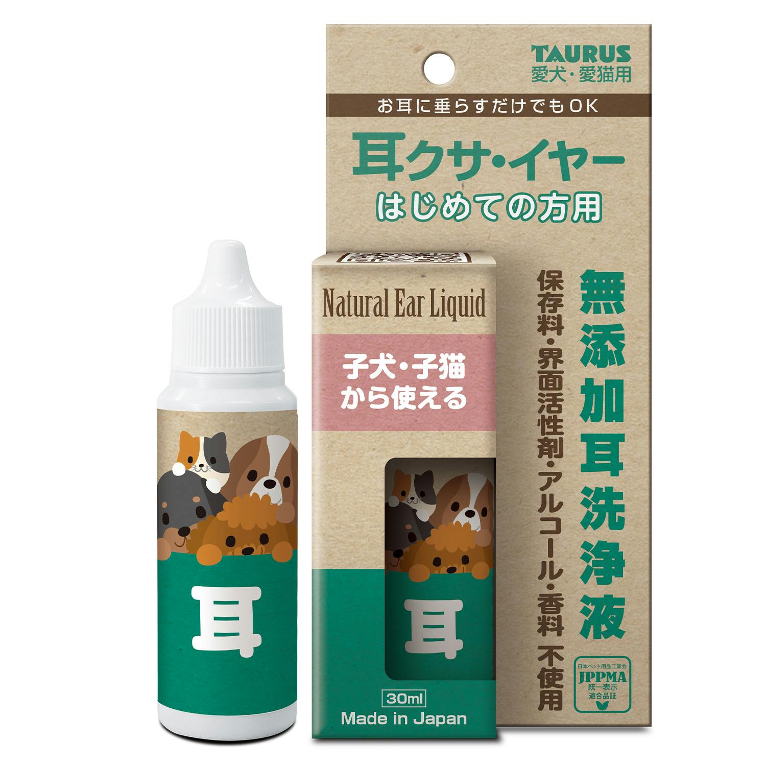 トーラス 耳クサ・イヤー はじめての方用30ml 4512063171604 ペット用シャンプー・入浴剤 トーラス 耳クサ・イヤー はじめての方用30ml 4512063171604 ペット用シャンプー・入浴剤