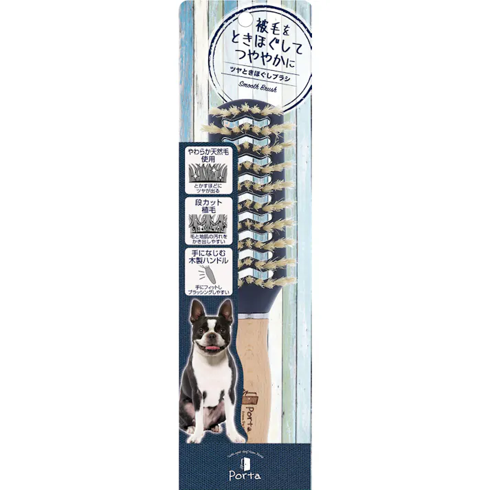 ペティオ Porta ツヤときほぐしブラシ 4903588259890【別送品】