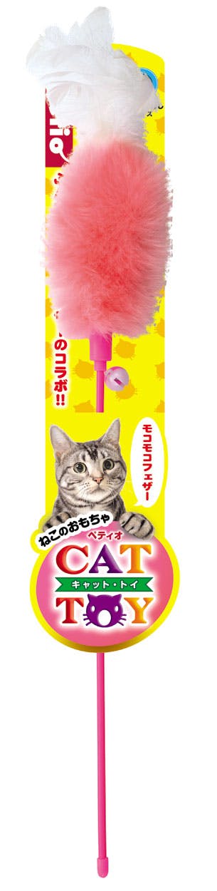ペティオ CATTOY猫用じゃらしモコモコフェザー 4903588236037 猫じゃらし ペティオ CATTOY猫用じゃらしモコモコフェザー 4903588236037 猫じゃらし