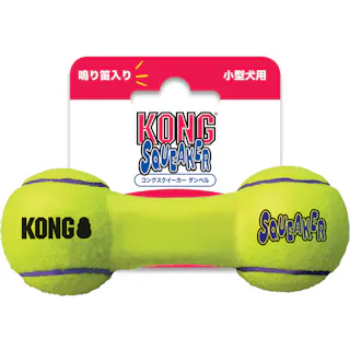 コングジャパン コングスクイーカーダンベルS 35585751078【別送品】