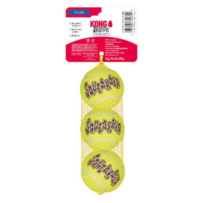 コングスクイークエアー M3個 鳴き笛 音が鳴る おもちゃ 1360245001【別送品】