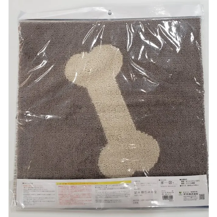 オカ ピタペトモ 袋ヘッター 2P パウ&ボーン ブラウン45×45 4548622880540【別送品】