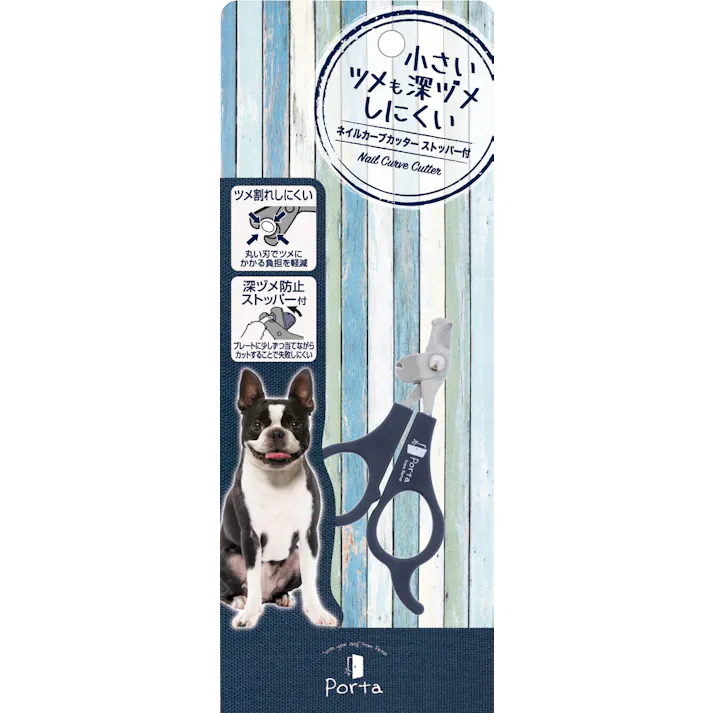 ペティオ Porta ネイルカーブカッター ストッパー付 4903588259982【別送品】