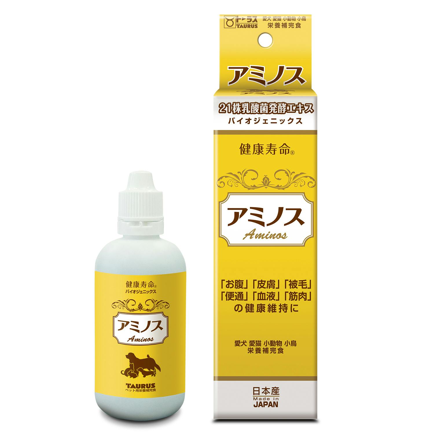 トーラス 乳酸菌生産物質 アミノス100ml 4512063121401 その他飲料・サプリメント トーラス 乳酸菌生産物質 アミノス100ml 4512063121401 その他飲料・サプリメント