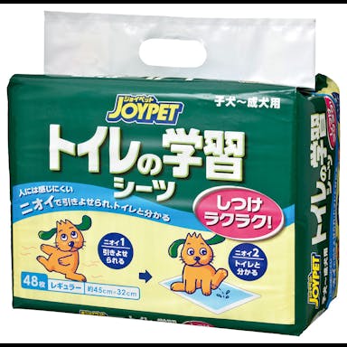 アース・ペット ジョイペット　トイレの学習シーツレギュラー４８枚 4973293002340【別送品】