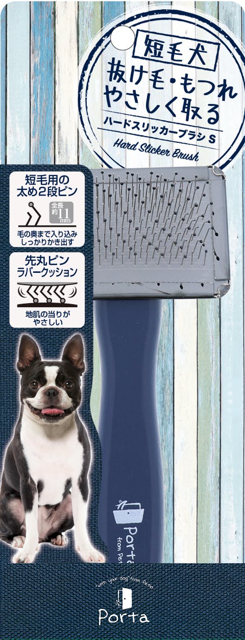 ペティオ Porta ハードスリッカーブラシS 4903588259920 ブラシ ペティオ Porta ハードスリッカーブラシS 4903588259920 ブラシ