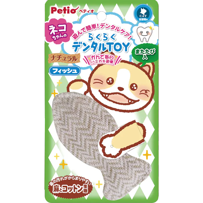 ペティオ らくらくデンタルTOY ナチュラルぬいぐるみ フィッシュ 4903588251955【別送品】