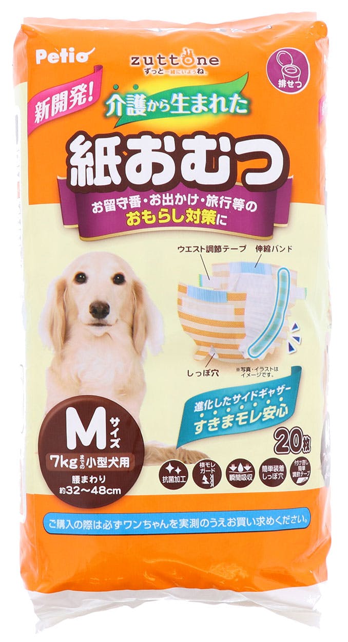 犬猫用 乗れてもぐれる ふわふわドームベッドAWZ W シェル