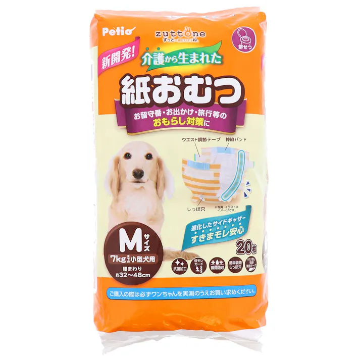 犬用オムツ zuttone 介護から生まれた紙おむつ M20枚 介護用オムツ 吸収 抗菌 3418516001【別送品】