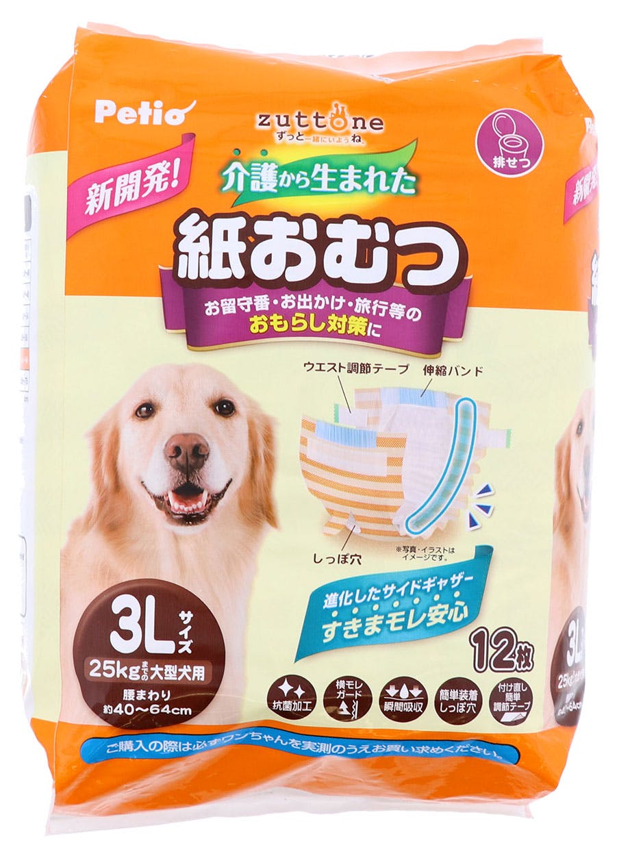 ペティオ 犬用オムツ ｚｕｔｔｏｎｅ 介護から生まれた紙おむつ ３Ｌ１２枚 4903588268656【別送品】 | ペット用品（犬） 通販 |  ホームセンターのカインズ