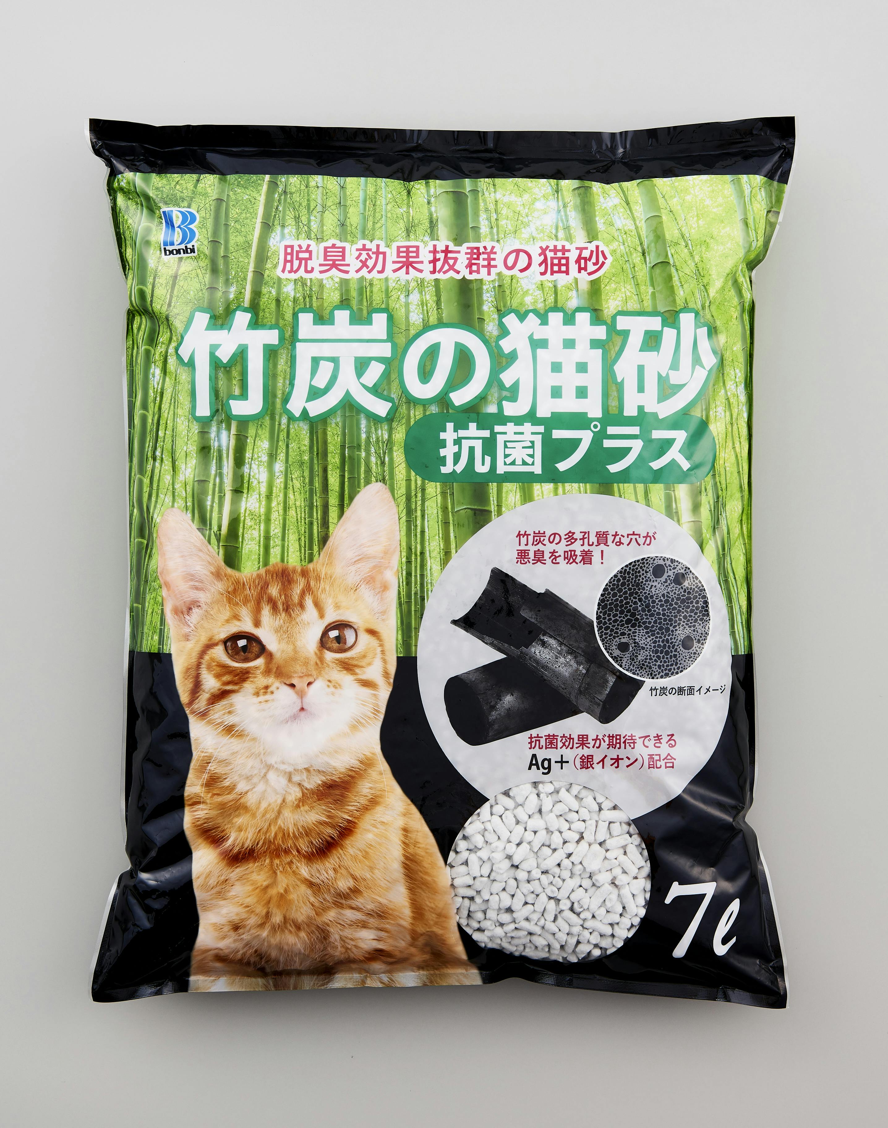 ボンビアルコン 竹炭の猫砂 抗菌プラス７Ｌ 4977082097166【別送品】 | ペット用品（猫） 通販 | ホームセンターのカインズ