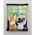 ボンビアルコン 竹炭の猫砂　抗菌プラス７Ｌ 4977082097166【別送品】
