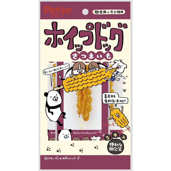 ペティオ ホイップドッグさつまいも3本 4903588141164【別送品】