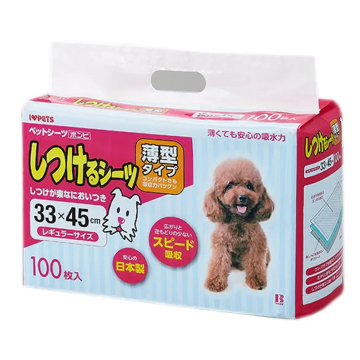 ボンビアルコン しつけるシーツ薄型レギュラーサイズ100枚入 4977082096916【別送品】