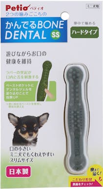 ペティオ 犬用おもちゃ　かんでるボーン　デンタル　ハードＳＳ 4903588271731【別送品】