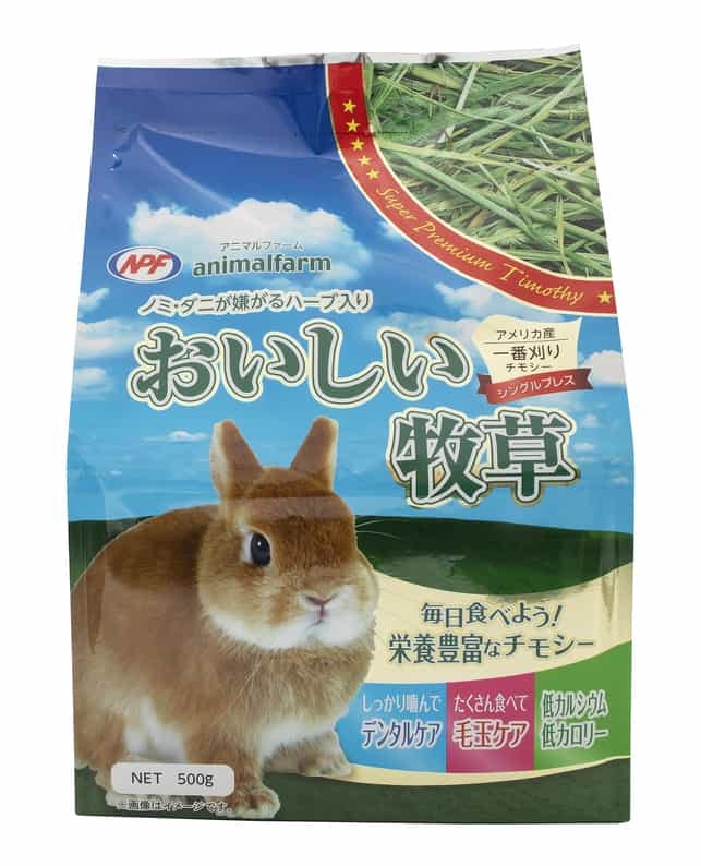 ナチュラルペットフーズ アニマルファーム おいしい牧草500g 4932804231525 チモシー(牧草) ナチュラルペットフーズ アニマルファーム おいしい牧草500g 4932804231525 チモシー(牧草)