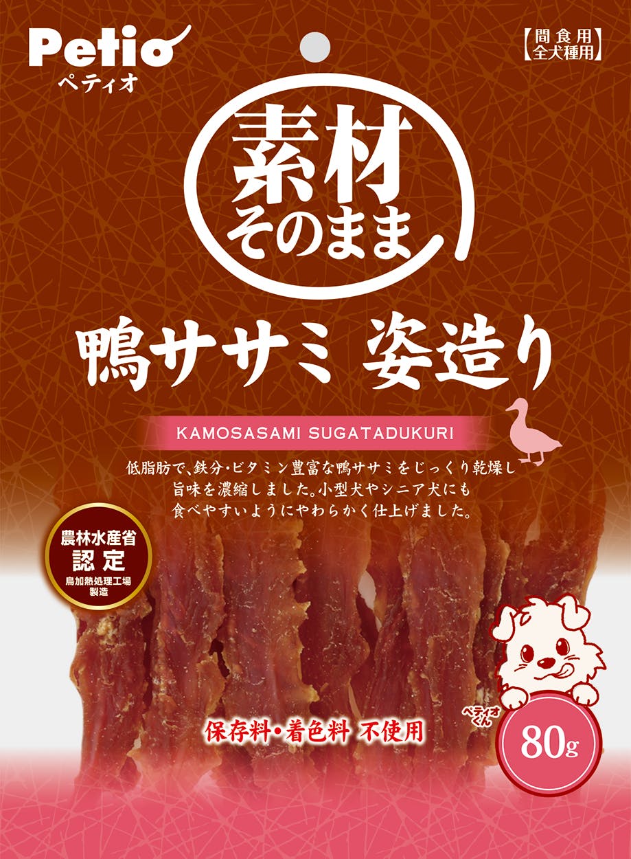 ペティオ 素材そのまま 鴨ササミ 姿造り80g 4903588132285 素材(お肉・魚)おやつ ペティオ 素材そのまま 鴨ササミ 姿造り80g 4903588132285 素材(お肉・魚)おやつ