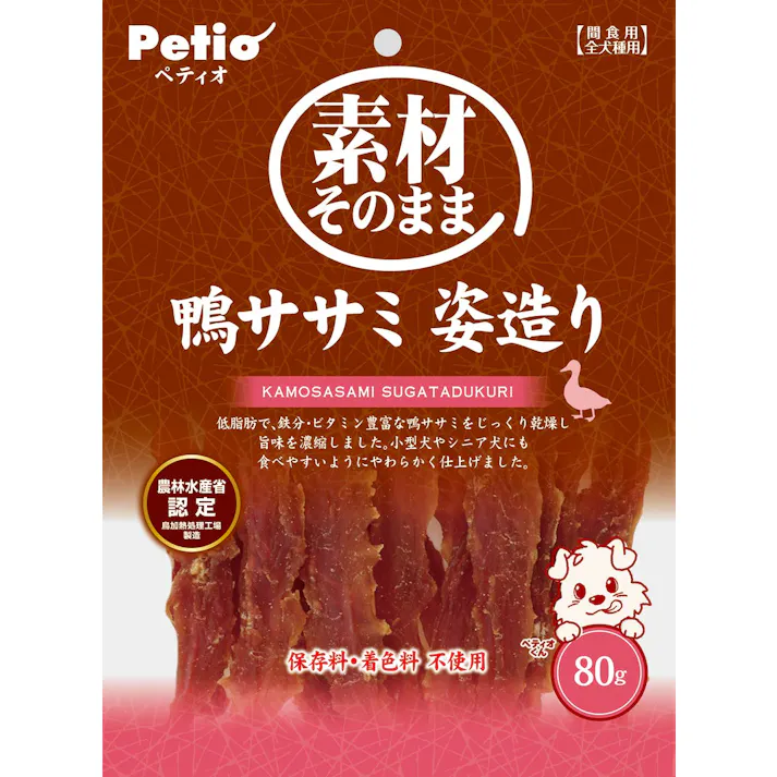 素材そのまま 鴨ササミ 姿造り80g 犬用おやつ ササミ 鴨 3416804001【別送品】