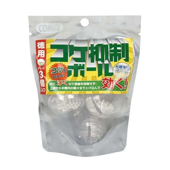 徳用コケ抑制ボール3個 モンモリナイト 岩塩 ミネラル 2390154001【別送品】